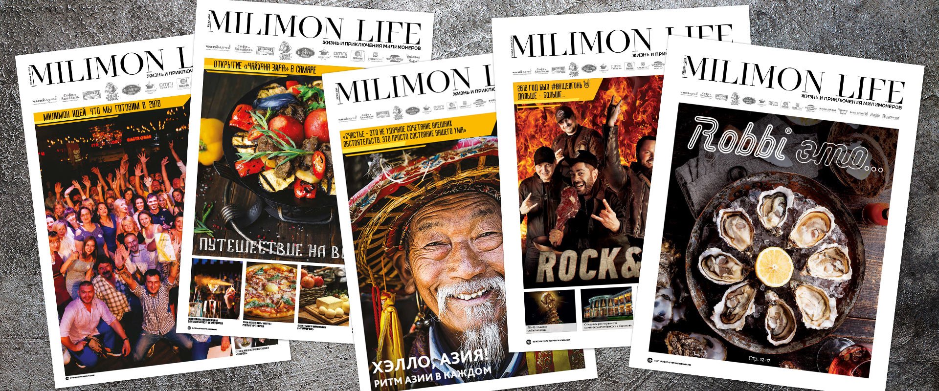 Milimon Life